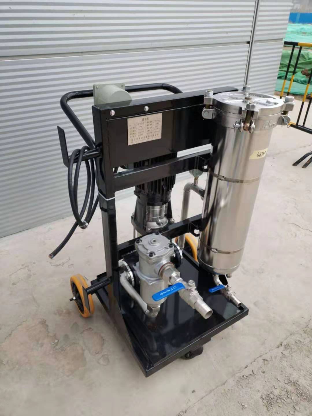 濾油機（jī）小型飛機（jī）加油車
